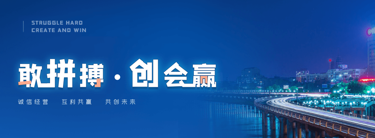 连云港机闸一体渠道闸门